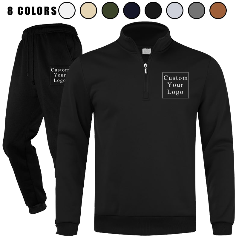 Stack of folded stand-collar half-zip sweatshirt and jogger sweatpants sets in various colors, including black, dark grey, light grey, and beige.